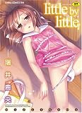 [Book]瑞井 鹿央 little by little (TENMAコミックス RiN)