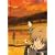 �� �ĖڗF�l�� 3 [DVD]