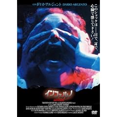 �C���t�F���m [DVD]