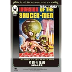 �Èł̈��� �哪�l�̏P�� [DVD]