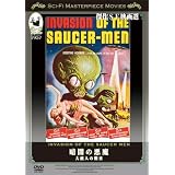 �Èł̈��� �哪�l�̏P�� [DVD]�X�e�B�[���E�^�[�����ɂ��