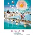 ���鐴�� [2012�N �J�����_�[]