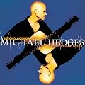 Beyond Boundaries-Guitar Solos