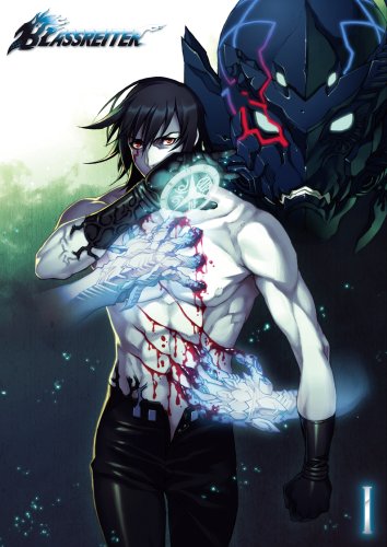  ブラスレイター VOL.1 [DVD]