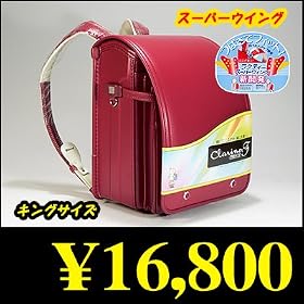 ���y�ʃN�����[�mF�����h�Z��25004/���[�Y�s���N