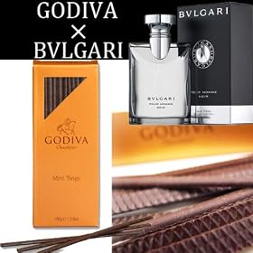 �o�����^�C���Z�b�g�yBVLGARI�z�u���K�� �v�[���I�� �\���[�� �I�[�f�g���� 5m�yGODIVA�z�S�f�B�o �~���g�X�e�B�b�N100g FG71826