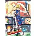 HUNTER �~ HUNTER �n���^�[�n���^�[Vol.3 [DVD]
