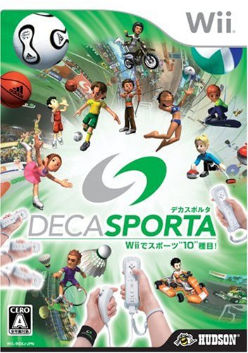  DECA SPORTA デカスポルタ Wiiでスポーツ