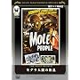 ���O���l�Ԃ̔��� ���[���E�s�[�v�� [DVD] <b>DVD</b> ~ �W�����E�G�C�K�[