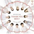OFFICE CUE THANK YOU BEST