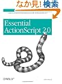 Essential Actionscript 2.0
