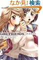 GIRL FRIENDS(4)  (�A�N�V�����R�~�b�N�X)