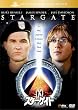 �X�^�[�Q�C�g [DVD]