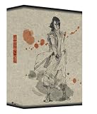 [DVD]石塚運昇 ストレンヂア -無皇刃譚- (初回限定版)