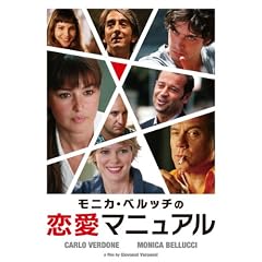 ���j�J�E�x���b�`�̗����}�j���A�� [DVD]