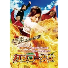 �J���t�[���� [DVD]