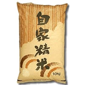 �u�����h�� ���Ɛ��� 10kg ����23�N�x�Y [���̑�]