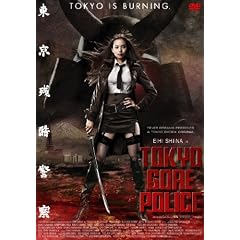 �����c���x�@ [DVD]