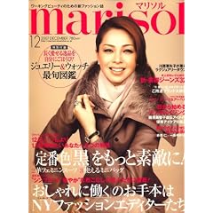 marisol (�ޥ꥽��) 2007ǯ 12���