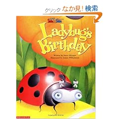 Ladybug's Birthday (Sidebyside)