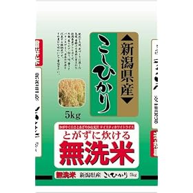 �y���āz�V�����Y ������ �����Ђ��� 5kg ����23�N�Y