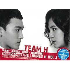 The Lounge H Vol.1(CD+DVD+�ʐ^�W)[��p��]