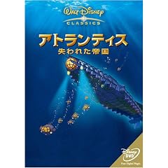 �A�g�����e�B�X~����ꂽ�鍑 [DVD]