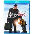 �K���̂����� [Blu-ray]