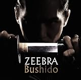 [CD]ZEEBRA BUSHIDO(DVD付)