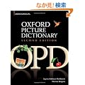 Oxford Picture Dictionary: Monolingual