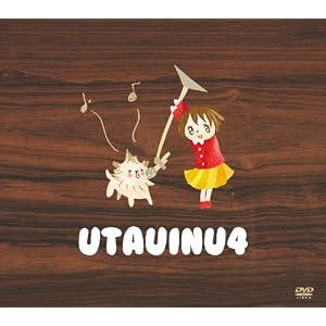 ウタウイヌ4[DVD]