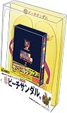 �l�u���{�̂��ׂ�Ȃ��b�U�E�S�[���f��2 (��������) [DVD]