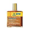 NUXE �v���f�B�W���[ �S�[���h �I�C��(�ێ��I�C��/��E�́E���p)50ml
