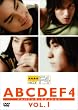 ABCDEF4 �W���p�j�[�Y�E�G�f�B�V���� VOL.1 �y�ቿ�i�Ĕ����z [DVD]