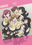 B型H系 6 [Blu-ray]