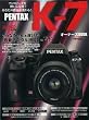 PENTAX K-7 �I�[�i�[�YBOOK