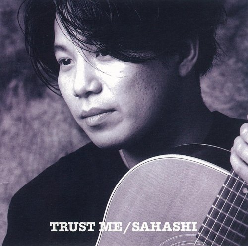  TRUST ME - Deluxe Edition