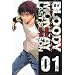 BLOODY MONDAY�@���X�g�V�[�Y���@�i�S4���j