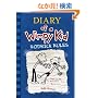 Diary of a Wimpy Kid: Rodrick Rules - #2