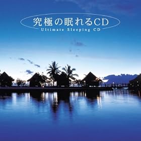 ���ɂ̖����CD