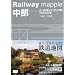 Railway mapple���� �S���n�}�� (���[���E�F�C�}�b�v��)