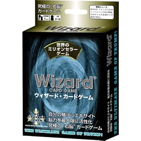 Wizard Card Game