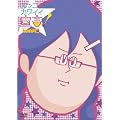 �J�b�R�J���C�C�錾�I ���킯���I�ҁ@[DVD]