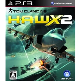 H.A.W.X.2