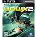 H.A.W.X.2