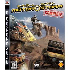 MotorStorm Complete ~���[�^�[�X�g�[���E�R���v���[�g~
