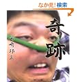 ���