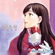 WHITE ALBUM �L�����N�^�[�\���O