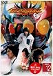 ���ʃ��C�_�[�A�M�g VOL.12 [DVD]