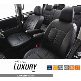 CLAZZIO(�N���b�c�B�I) ���O�W���A���[type�V�[�g�J�o�[ MAZDA(�}�c�_) MPV LW#W 1999/06-2006/01 G / L / B / �X�|�[�c / �i�r�X�|�[�c / �G�A�����~�b�N�X �W���C�u���W���[�N�T�E���h�Z���N�V���� �V���[�Y �A�[�o���u���C�N / �A�[�o���u���C�NS / ��NAVI 1��ڗ��ȃA�[�����X�g�t���ŁA 2��ڔw������o�b�N�e�[�u���t���� �i�J�o�[�̓o�b�N�e�[�u���Ή��j ���V�[�g�o�b�N�O���b�v�v���J�����H EZ-0740 �A�C�{���[